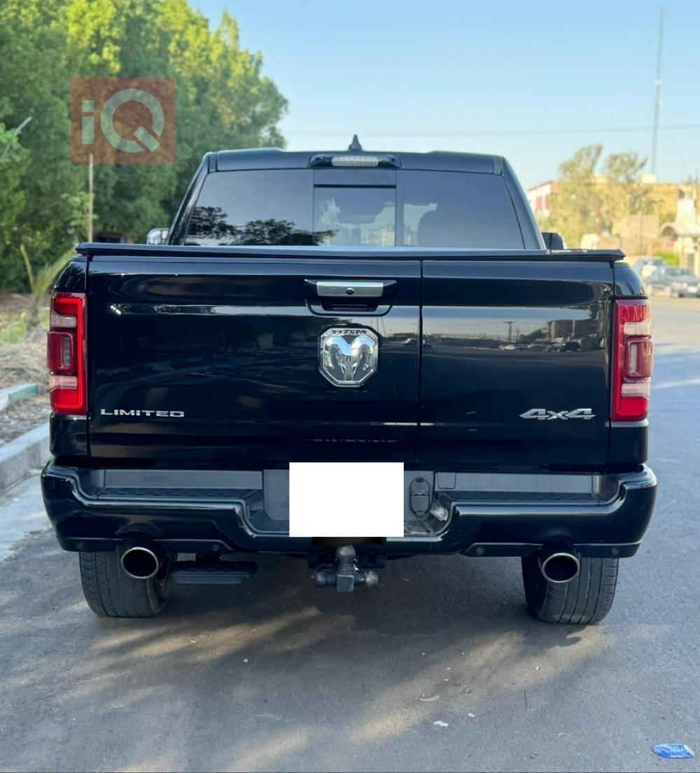 رام 1500